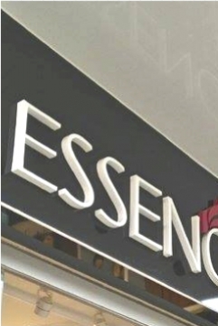 Fachada Revestida em ACM e Letras Caixa - Essencial - Siqueira Campos PR