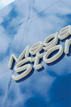 Letras Caixa em PVC e Chapas Galvanizadas - Vovô João Supermercados Mega Store - Ventania PR
